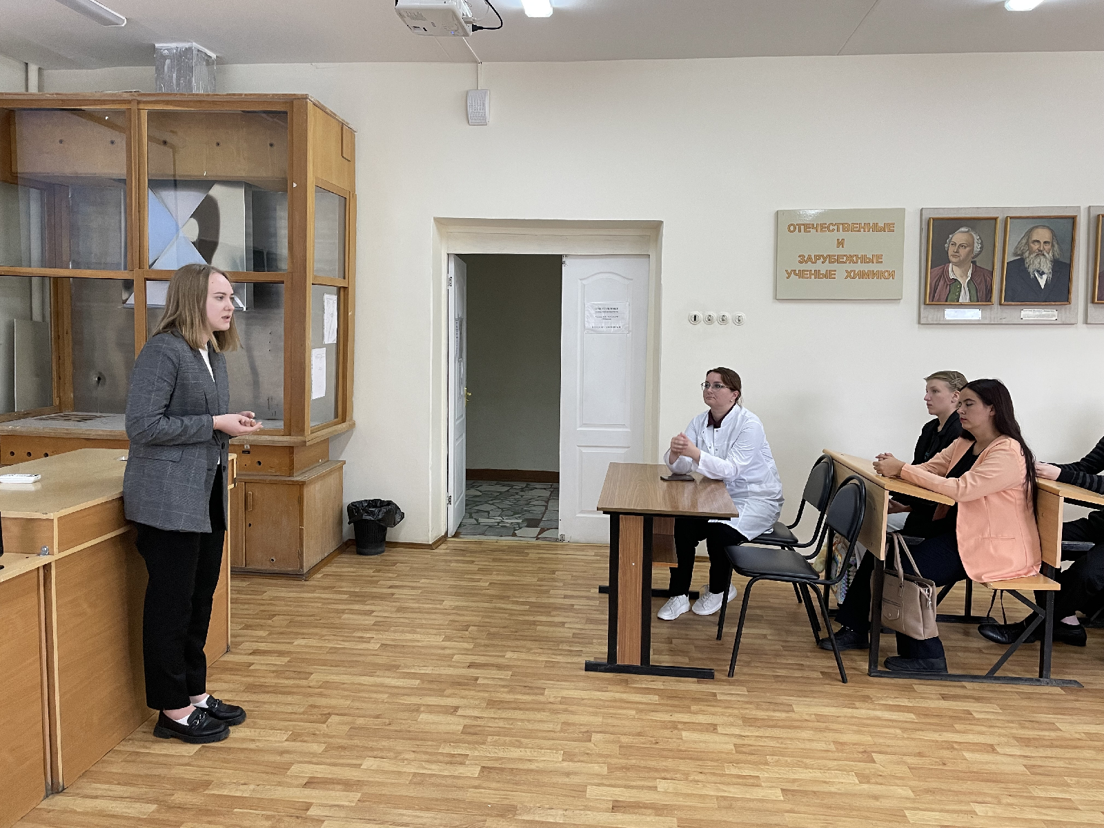 3 сентября. Неделя погружения. День специальности.